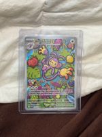 Pokemon Karte (Ambipom) 107/094