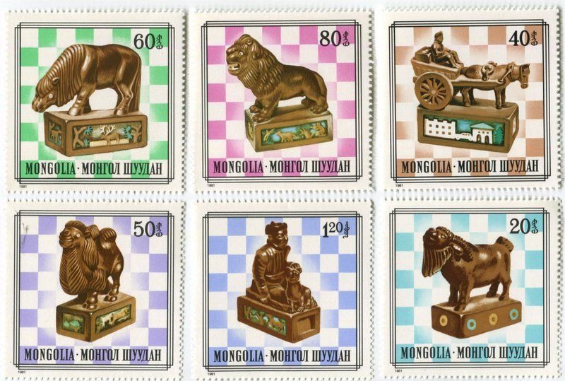 Alle Briefmarken: Briefmarken "Schach". Mongolei. – Neu und originalverpackt aus Basel von Butsch5