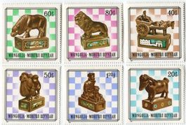 Briefmarken "Schach". Mongolei.