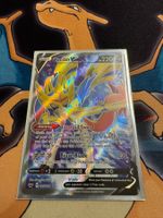 Zacian V (SSH 195) - EN - Sword & Shield