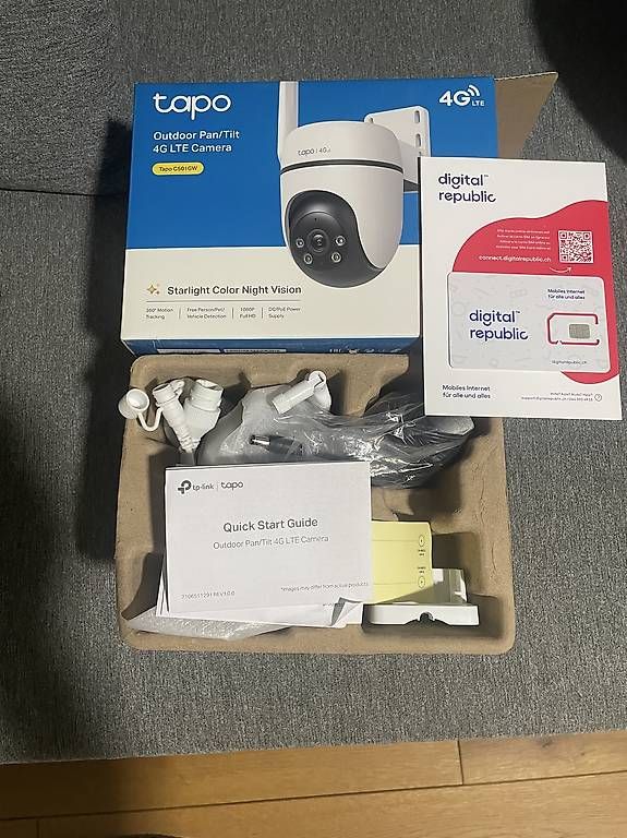 Videocamere: Full HD Kamera IP67 Neu – Usato da Niederweningen venduto da Reto611 2