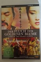 Der Fluch der goldenen Blume DVD