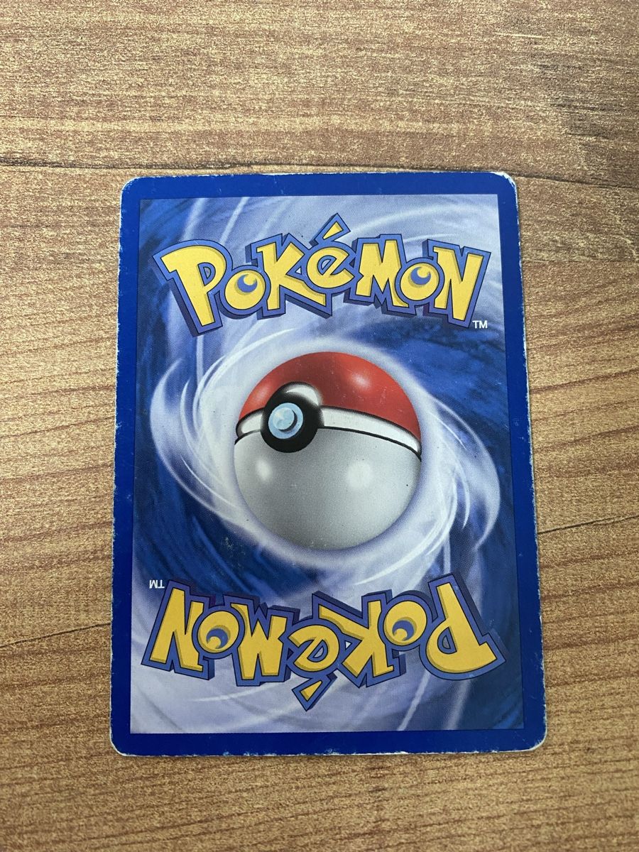 Pokémon Cartes à collectionner: Carte Pokemon Embrylex Base 52/106 2005 – D'occasion à Rossemaison par Carduelis 1