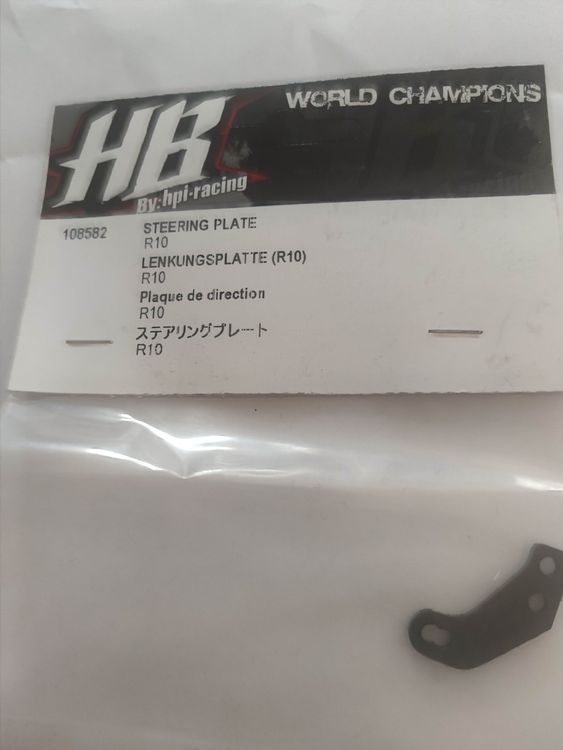 HB RACING R10 - STEERING PLATE | Kaufen auf Ricardo