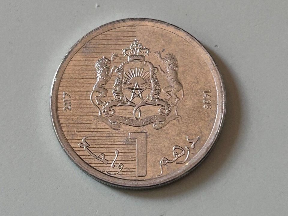 Tutti le monete: 1 Dirham del Marocco, coniata nel 2017 – Usato da Giubiasco venduto da LorisVale