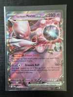 Team Rocket's Mewtwo ex #081DRI EN