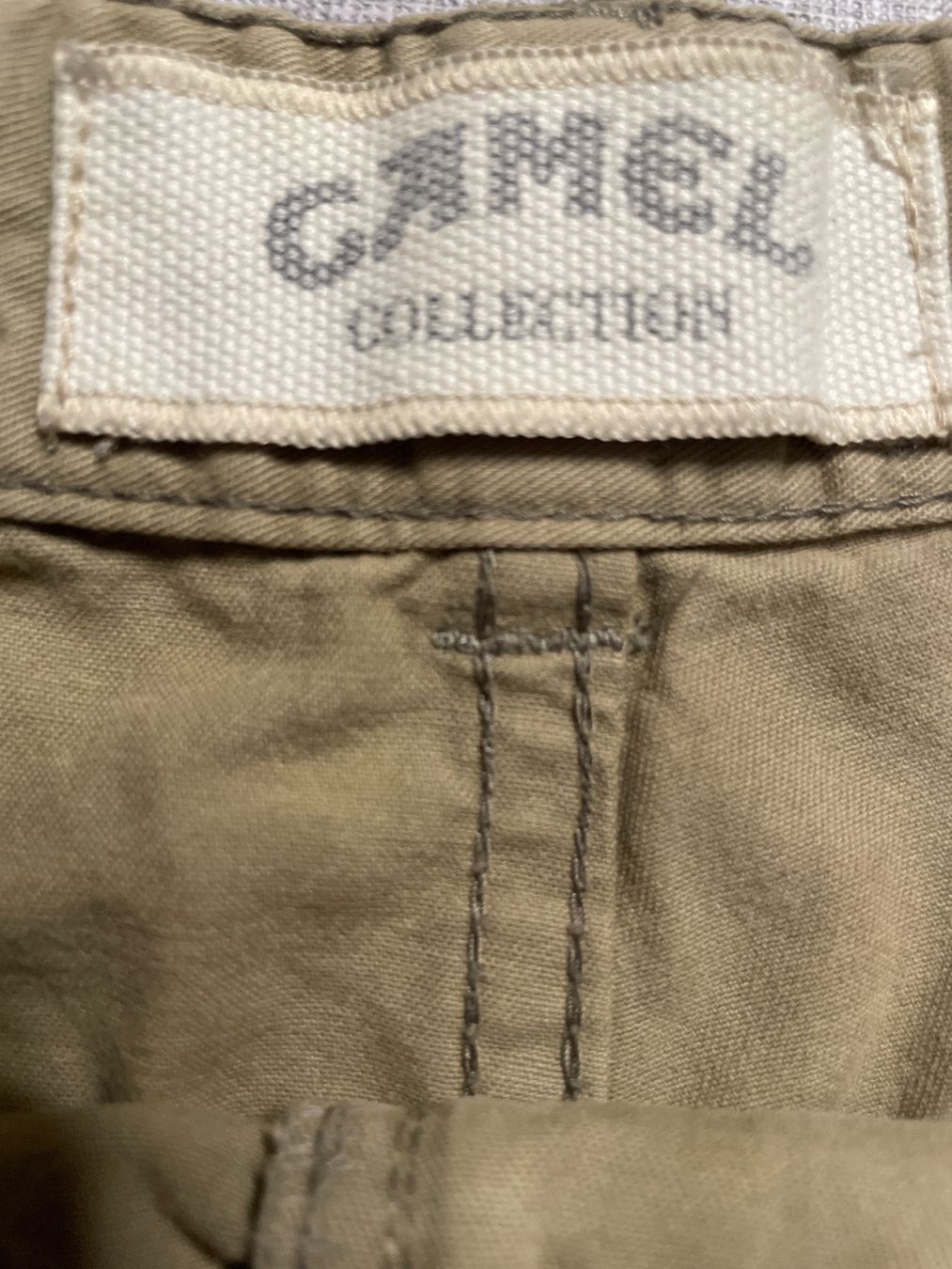Hosen: Küze Hose Camel hell Beige – Gebraucht aus Capolago von LA.BOTTEGA 1