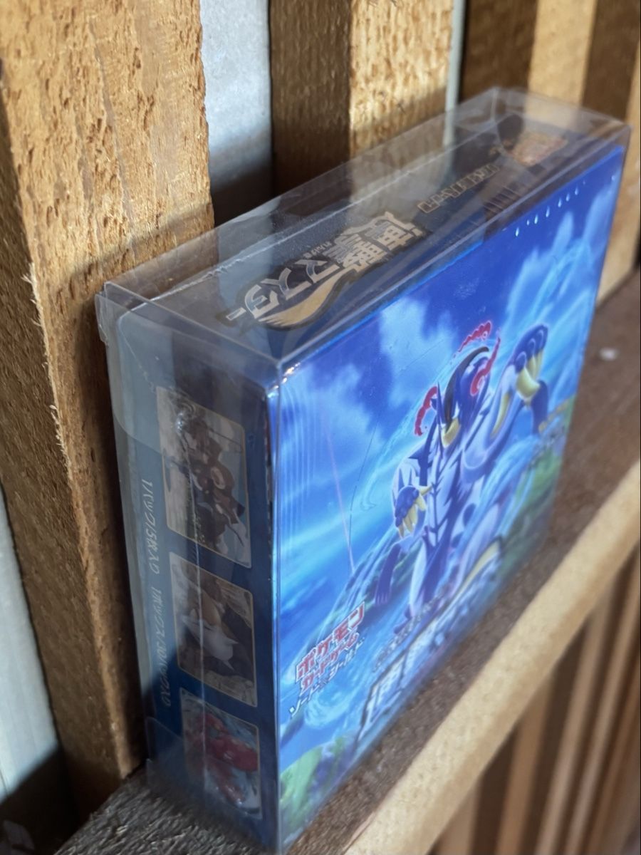 Pokémon Carte collezionabili: JP - Pokemon : Rapid Strike Master Booster Box – Nuovo e nell'imballaggio originale da steinhausen venduto da pat_nc2x 2
