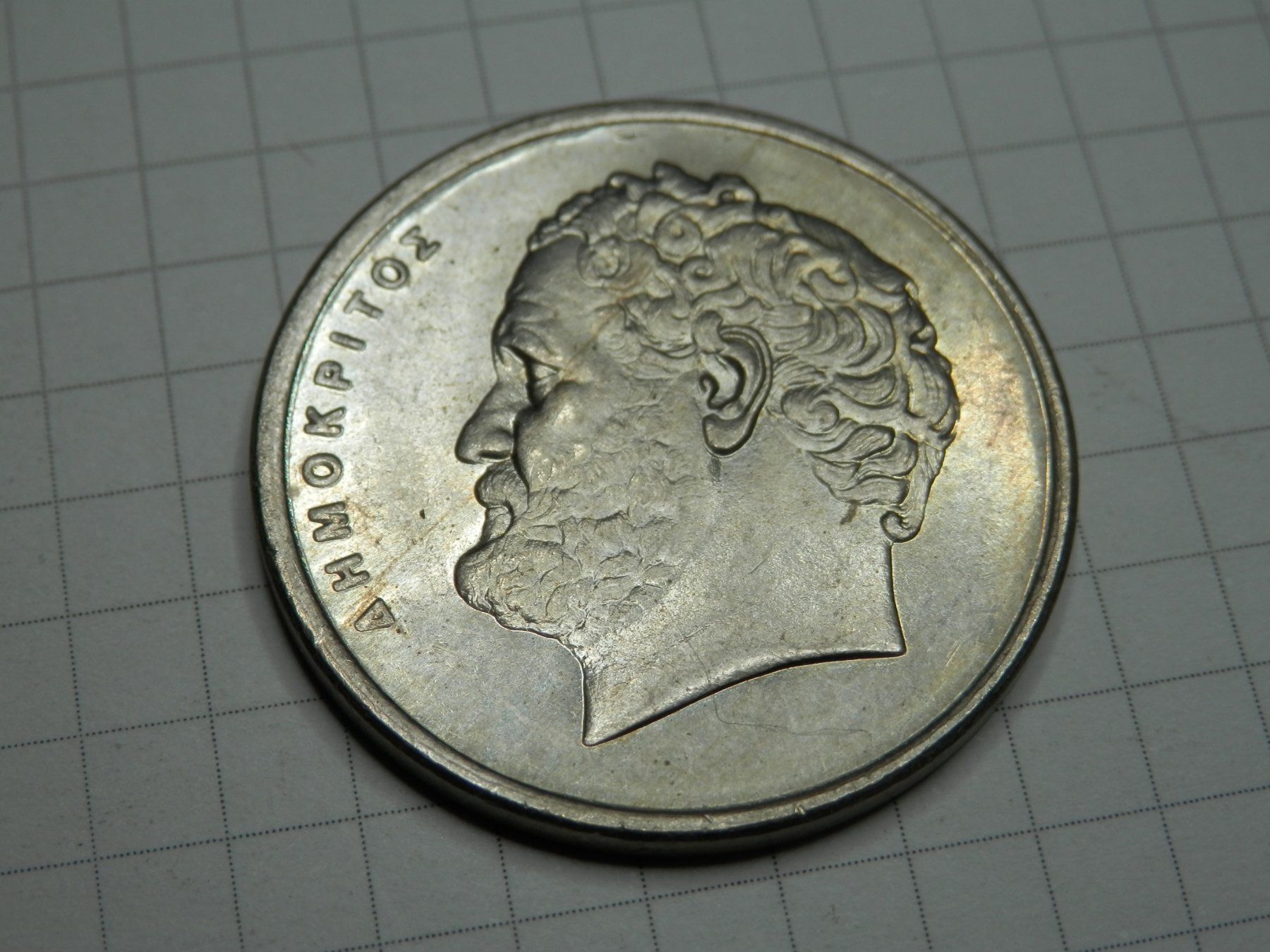 Tutti le monete: Griechenland  10 Drachmen, 1986 – Usato da Weiach venduto da weiach81
