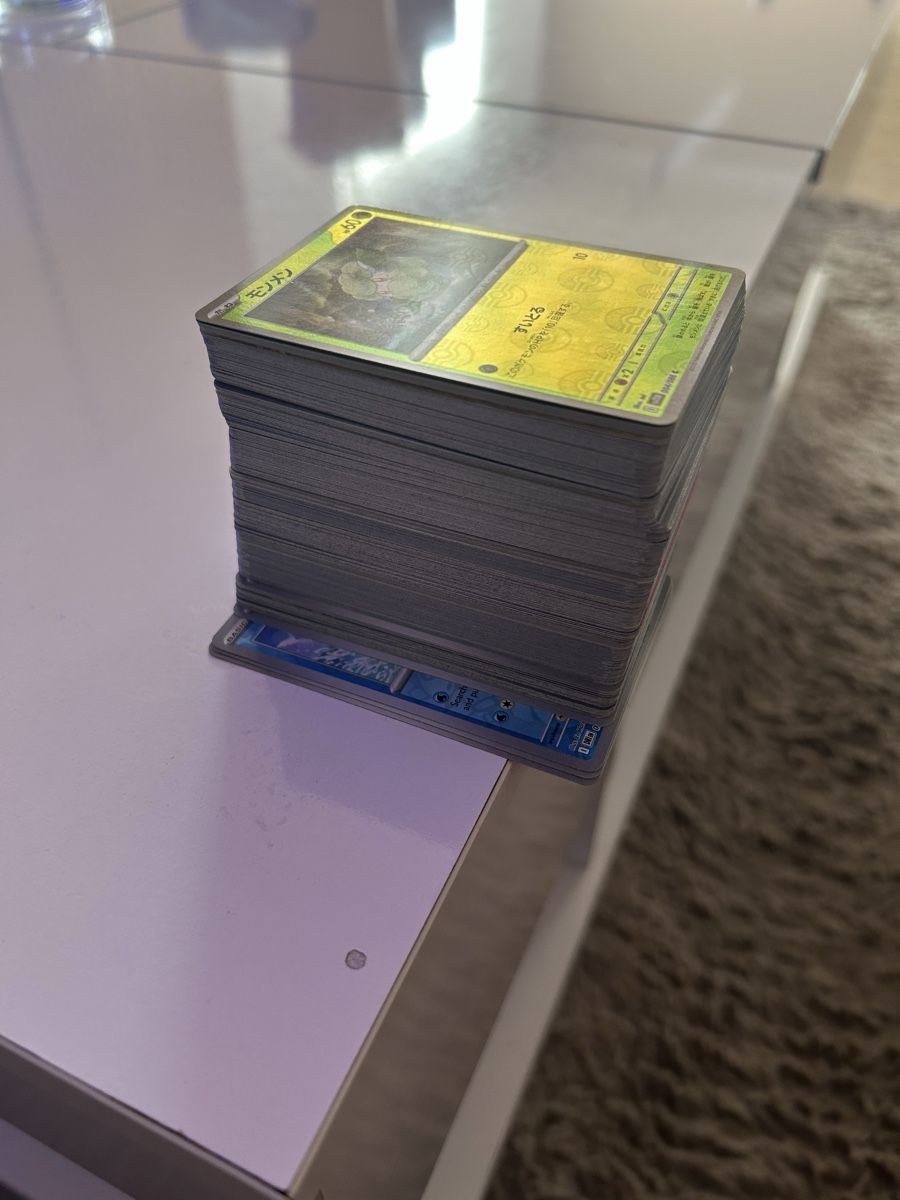 Pokémon Carte collezionabili: Pokemon – Usato da Boswil venduto da Macbook01 1
