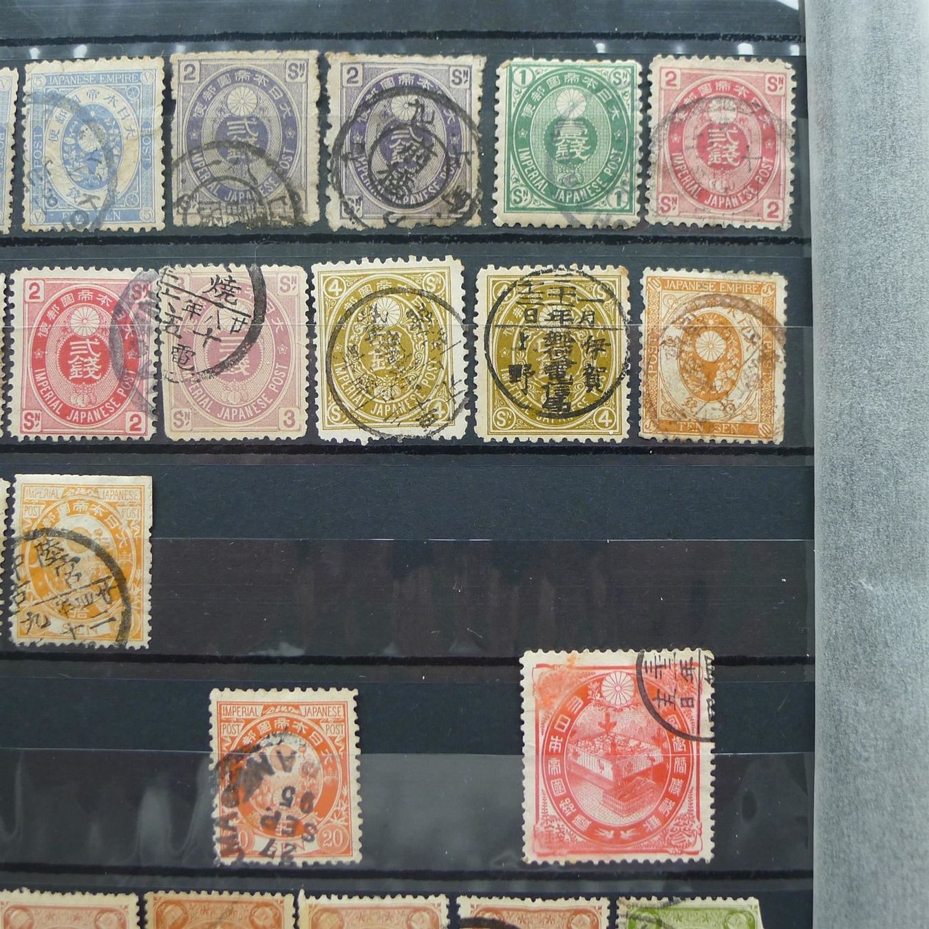 Alle Briefmarken: Naher "OSTEN" Sammlung mit CHINA + JAPAN ! – Gebraucht aus Sursee von Luzernerraute 3