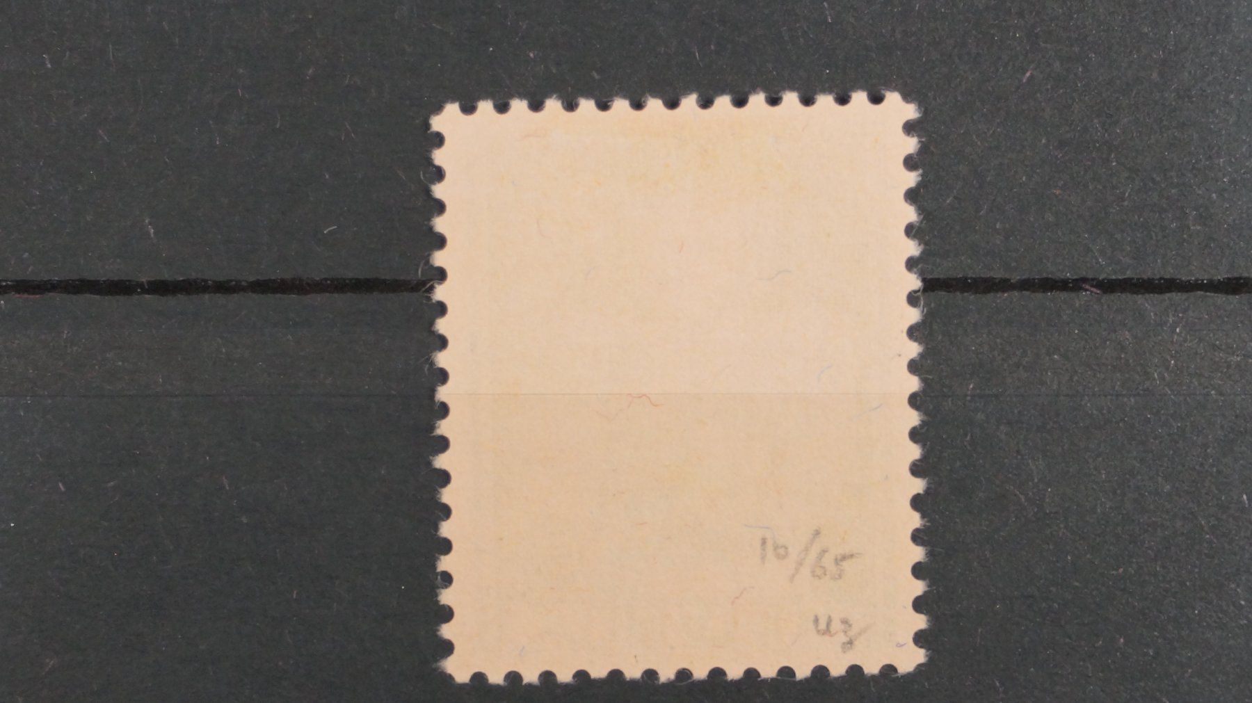 Tutti i francobolli: CH - Abarten - SBK Nr. 251.2.01 - Doppelprägung – Usato da Rombach venduto da VENTIS-Auktionen 2