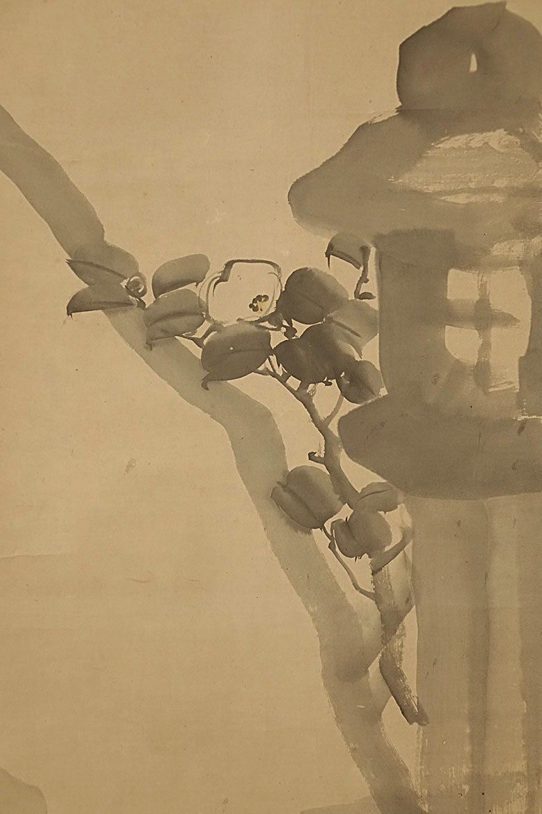 Foto & Immagini: Japan Rollbild Schlafende Katze – Usato da Winterthur venduto da Hiruko 1