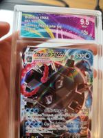 Blastoise VMAX 002/020 Blastoise VMAX Starter Set SEK JP