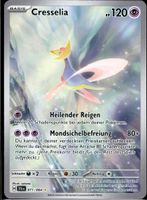 Pokémon – Cresselia 🇩🇪 - SFA-071 - Shrouded Fable