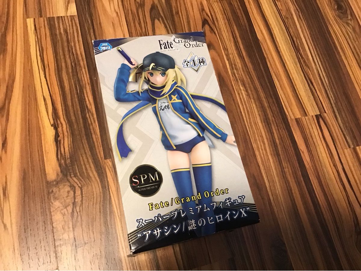 Bandai Statuette: Figurine Fate/Grand Order SPM – Usato da Renens VD venduto da BrickB1 2