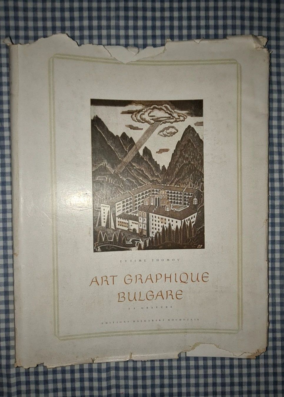 Bücher: Art Graphique Bulgare : la gravure – Gebraucht aus Cortaillod von signep