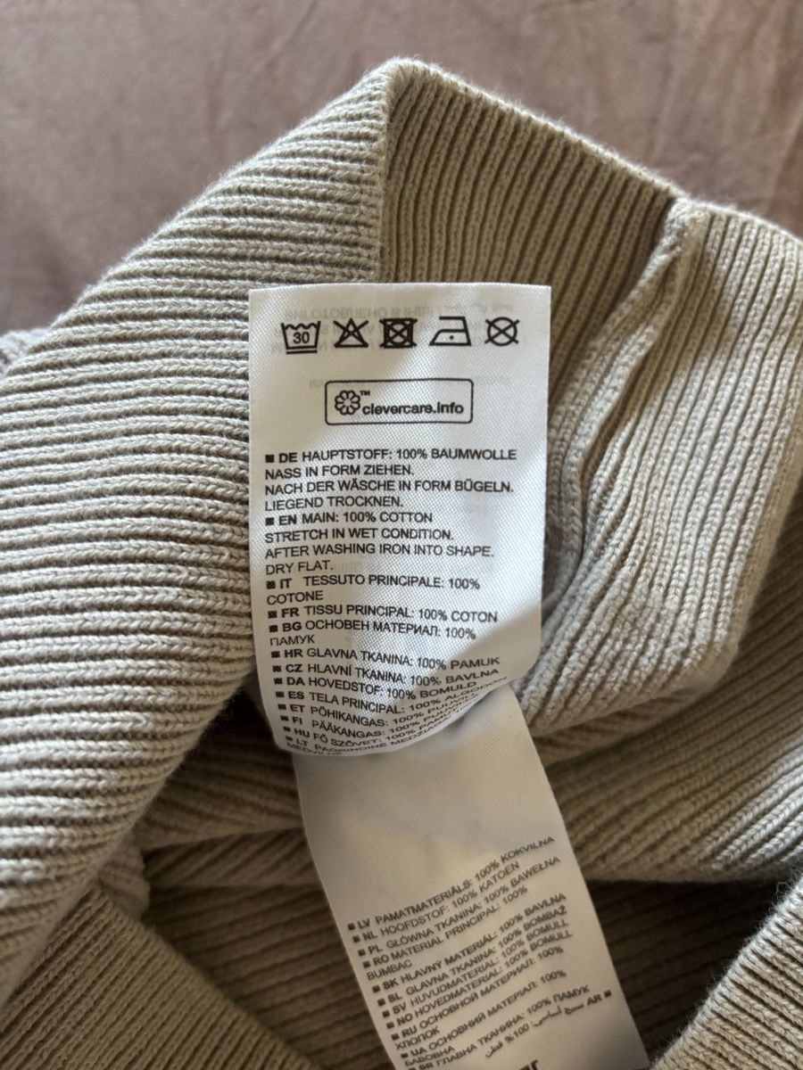 Pulls & Sweat-shirts: Marc O'Polo beige Sweatshirt – Neuf (Voir description) à Brittnau par nay_pf6r 3