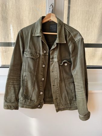 Jeans Jacke