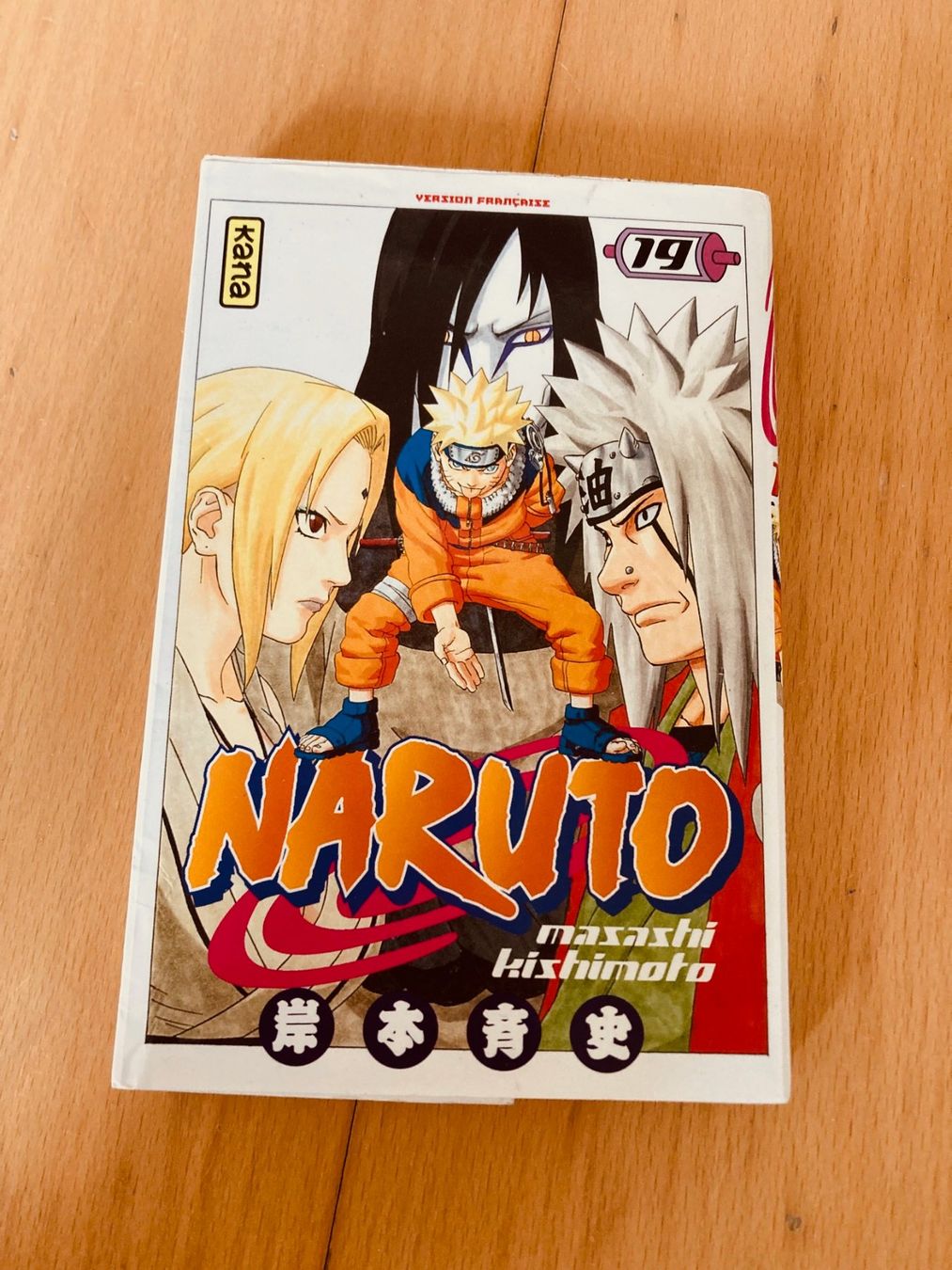 Fumetti: Manga - Naruto - Collection complète de 1 à 72 – Usato da Vufflens-la-Ville venduto da fan_j87d 1
