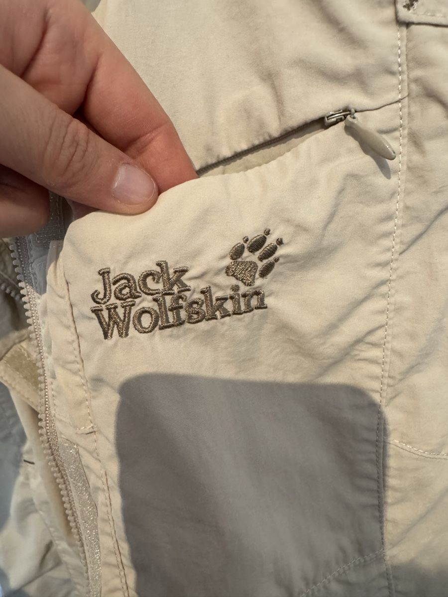 Jack Wolfskin Gilets & Westen: Jack Wolfskin Weste Gilet beige Gr. S – Gebraucht aus Fislisbach von KolibriSecondhand 2