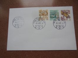 Enveloppe affranchie timbres - 1988