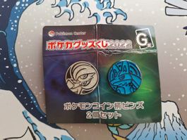 Pin Set Pokemon Center Japan Lottery Price G, Gardevoir
