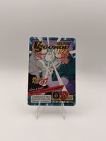 Carte Dragon Ball GT Gohan Goten Bandai 1998 occasion
