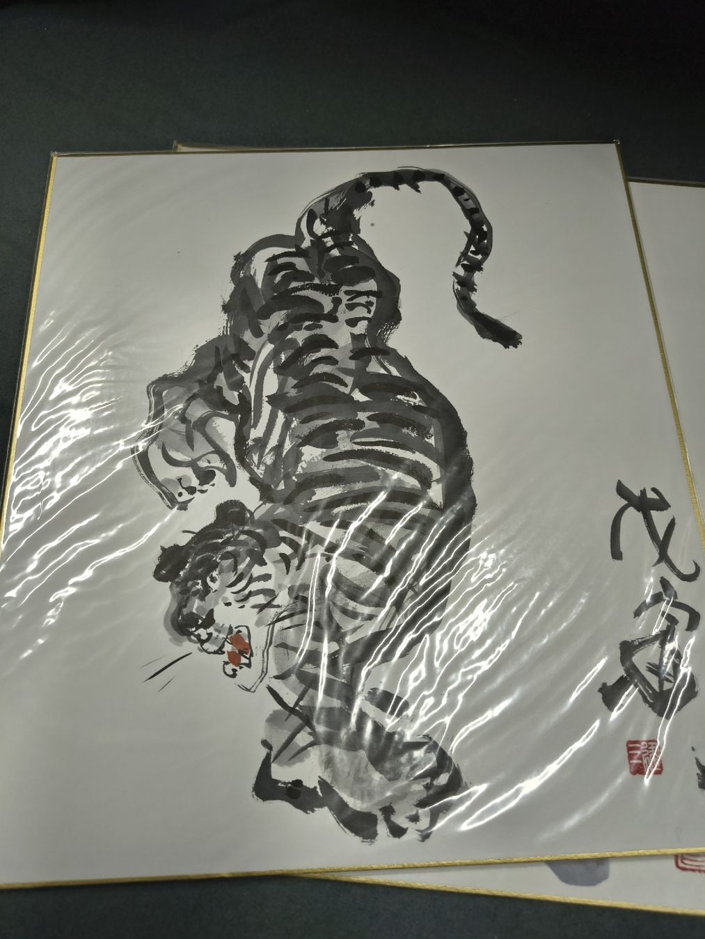 Dipinti: Japanese paintings  – Usato da Vevey venduto da cos-vero 2