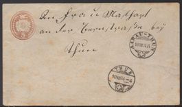 AARAU - THUN 10.VIII.74   5 Rp. Tübelibrief