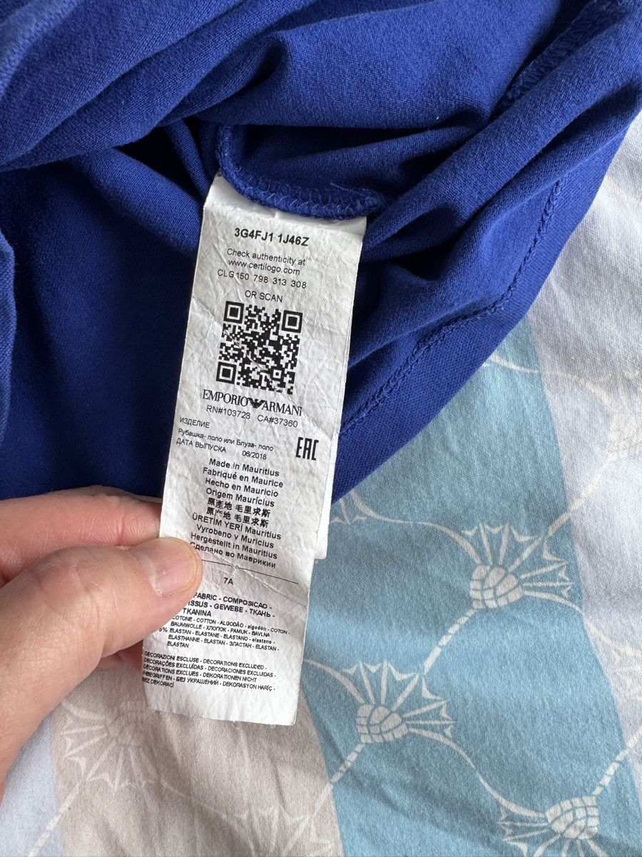 Hemden, T-Shirts & Polos: Armani Kinder T- Shirt  – Gebraucht aus Menzingen von Dali2504 3