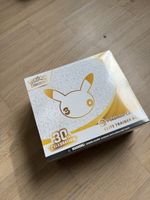 30th Pokemon Center 🔥 Elite Trainer Box (EN)