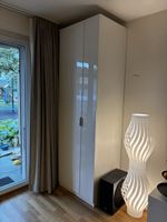 IKEA Schrank weiss 75x236x58 cm mit Tablaren und Schublade