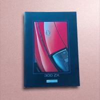 Brochure Prospekt NISSAN 300 ZX 08/1992