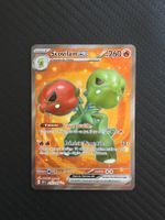 Pokémon - Scovilain EX - SSP 216/191 - FR 🇫🇷