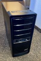 Steg Office/Starter PC Intel i5-6500 8GB RAM WIFI USB-C ASUS
