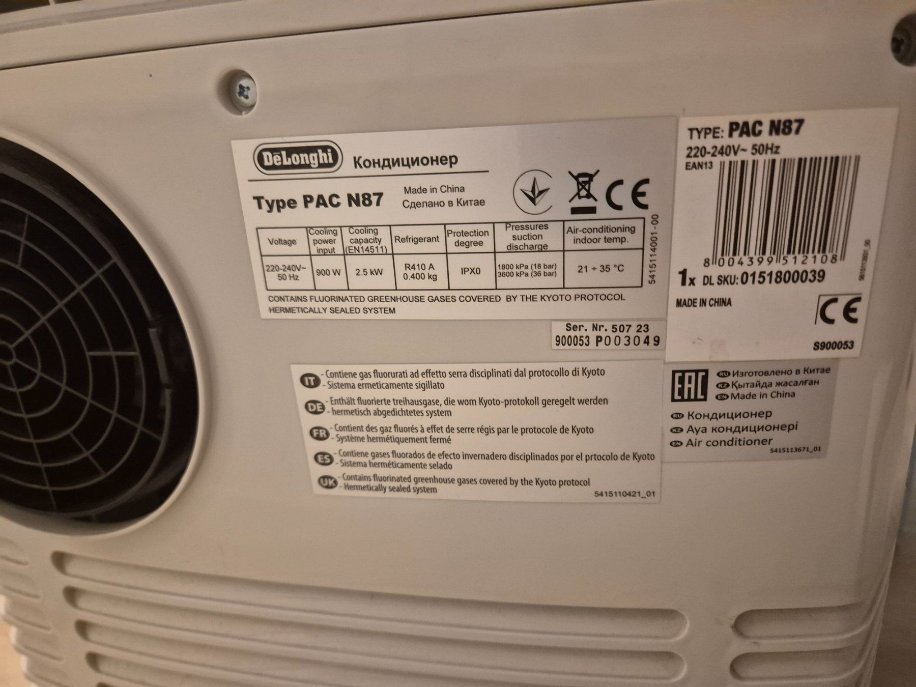 De'Longhi Klimageräte: De’Longhi PAC N 87 Silent – Gebraucht aus Herzogenbuchsee von jan_5nrm 1