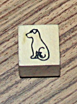 Timbri: Motivstempel "Hund" – Usato da Flüelen venduto da Alt-und-Neu