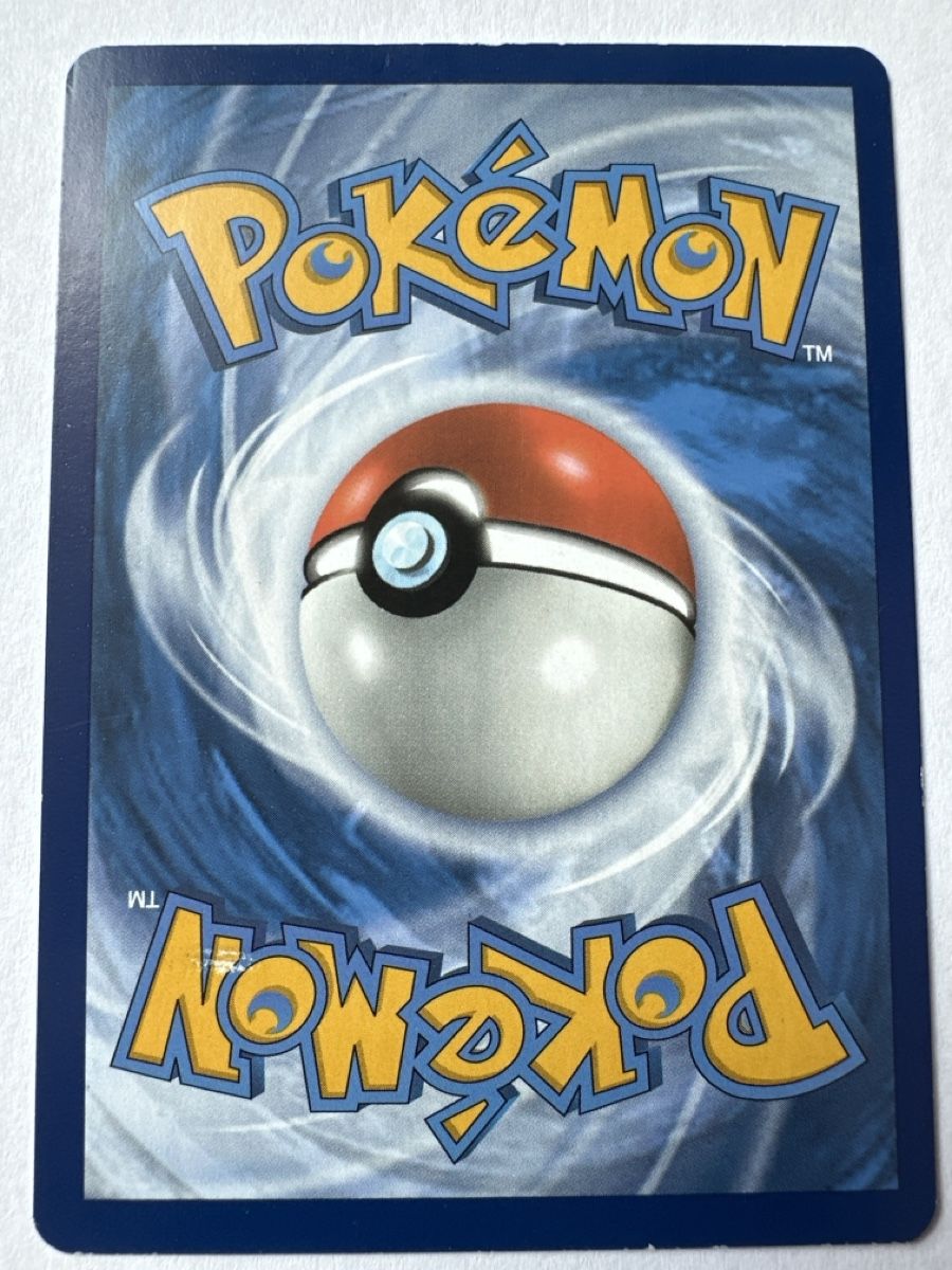 Cartoline: Charizard ex Tera Special Illustration Rare 223/197 – Usato da Binningen venduto da NM55108 1