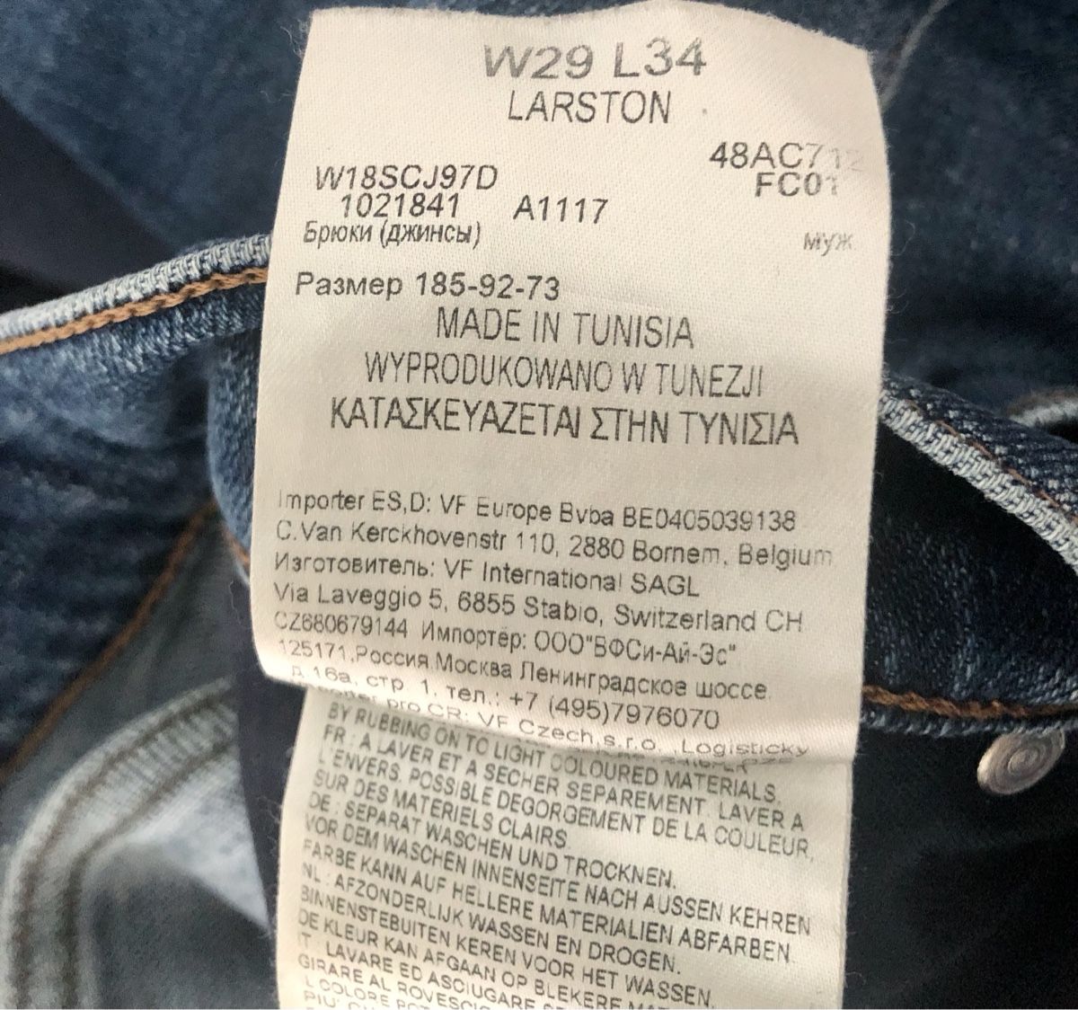 Wrangler Jeans: Wrangler jeans Larston W29 L34 – Usato da Lausanne venduto da Vracorama 4