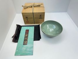 Teeschale Korea Chawan Keramik-  21. Jh.