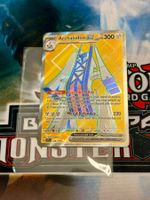 Pokémon / Archaludon ex (SSP 224) / Ultra Rare / Near Mint