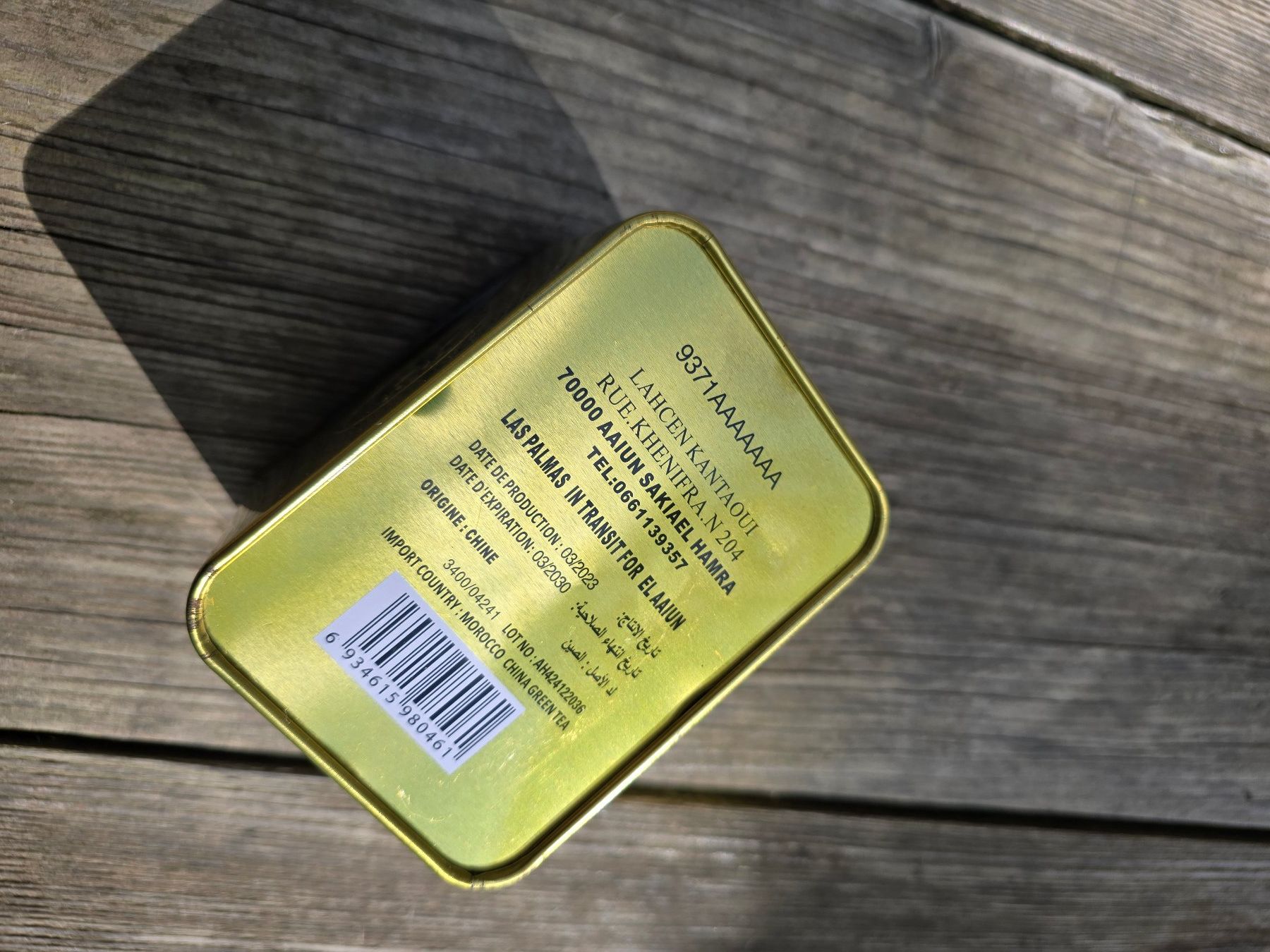 Cibi & Specialità: Tee: Lahcen Kantaoui, Dose mit Grüntee – Nuovo e nell'imballaggio originale da Romanshorn venduto da Rachacha 4