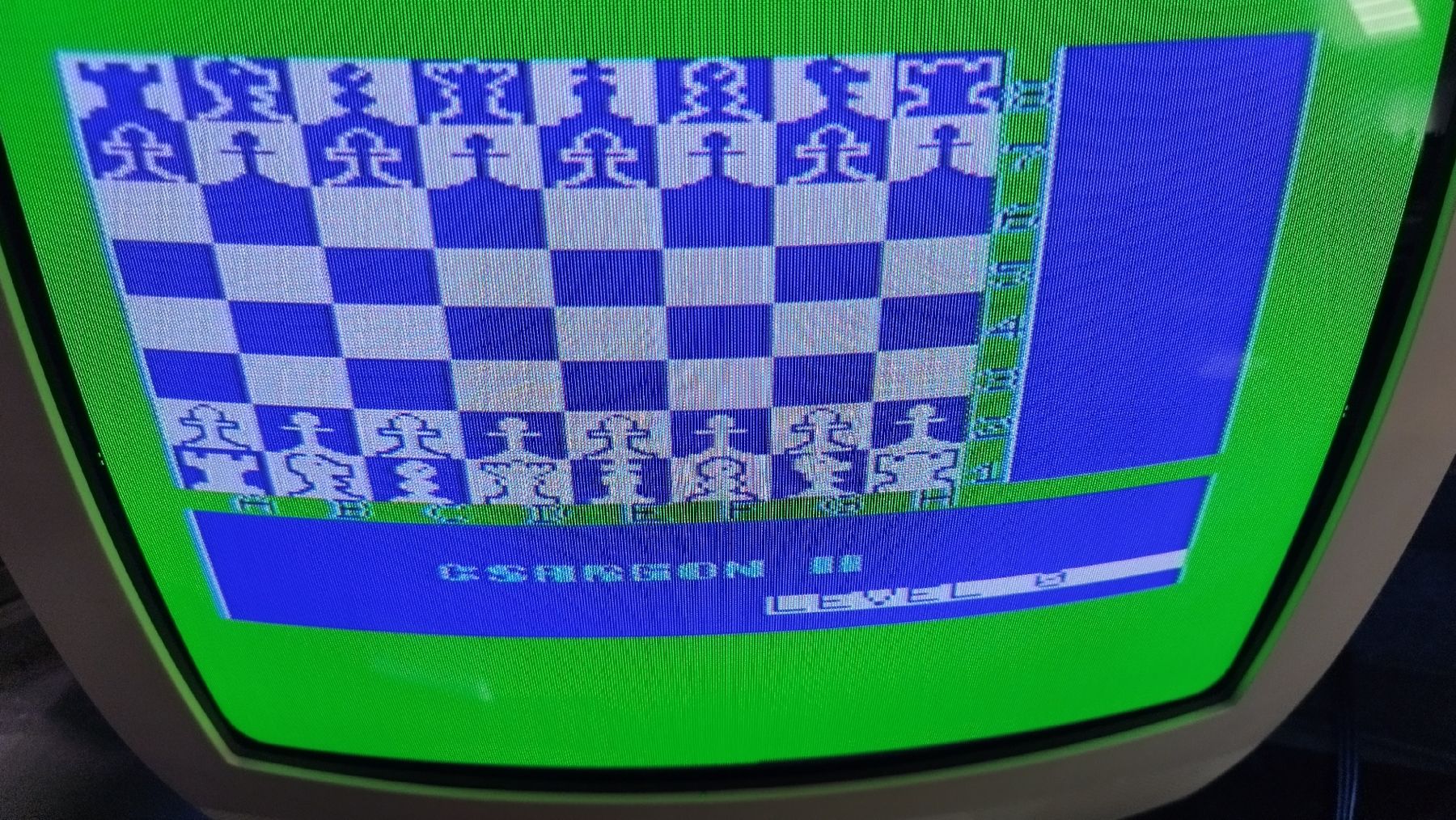 Commodore PC: Commodore VIC-20 Spiele – Usato da Domdidier venduto da look80486 4