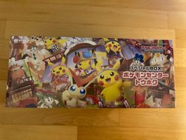 Pokemoncenter Tohoku Special Box