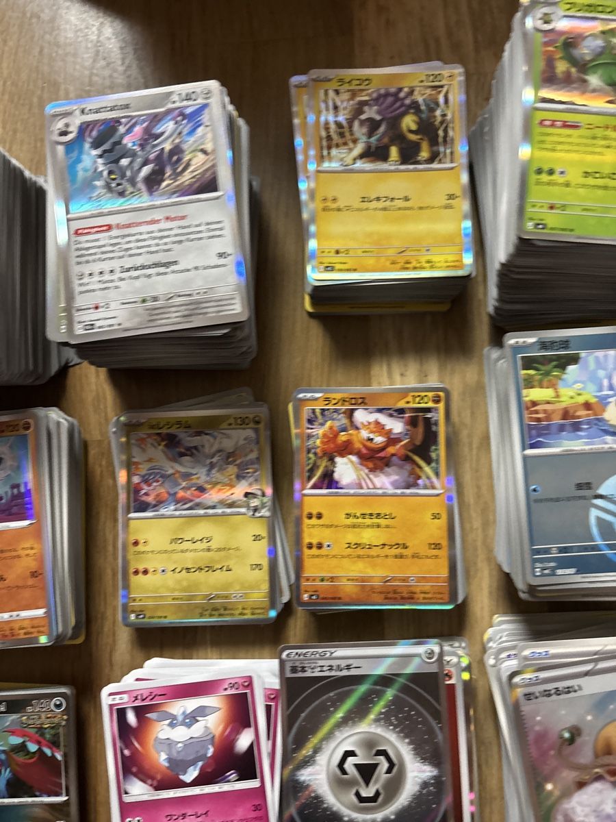 Pokémon Carte collezionabili: Pokémon Karten Sammlung ca. 1200 Karten – Nuovo (secondo la descrizione) da Amriswil venduto da thi_r29m 2