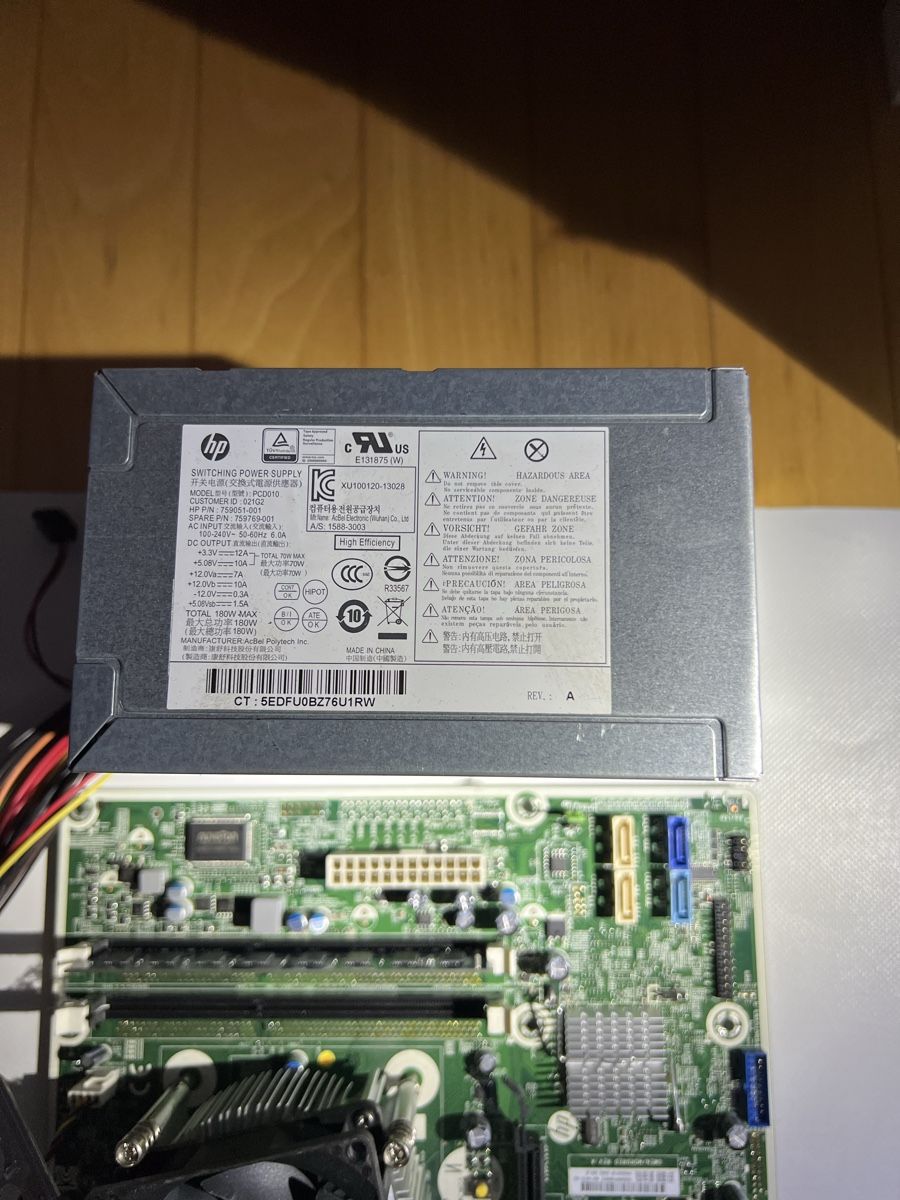 Schede madri: MS-7860 Ver. 1.2 Mainboard-Set – Usato da schellenberg venduto da freefostore 2