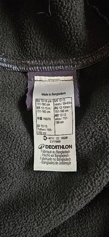 Decathlon Giacche: Softshelljacke Declaton Gr. 152 – Usato da Merishausen venduto da NicoleB81 2