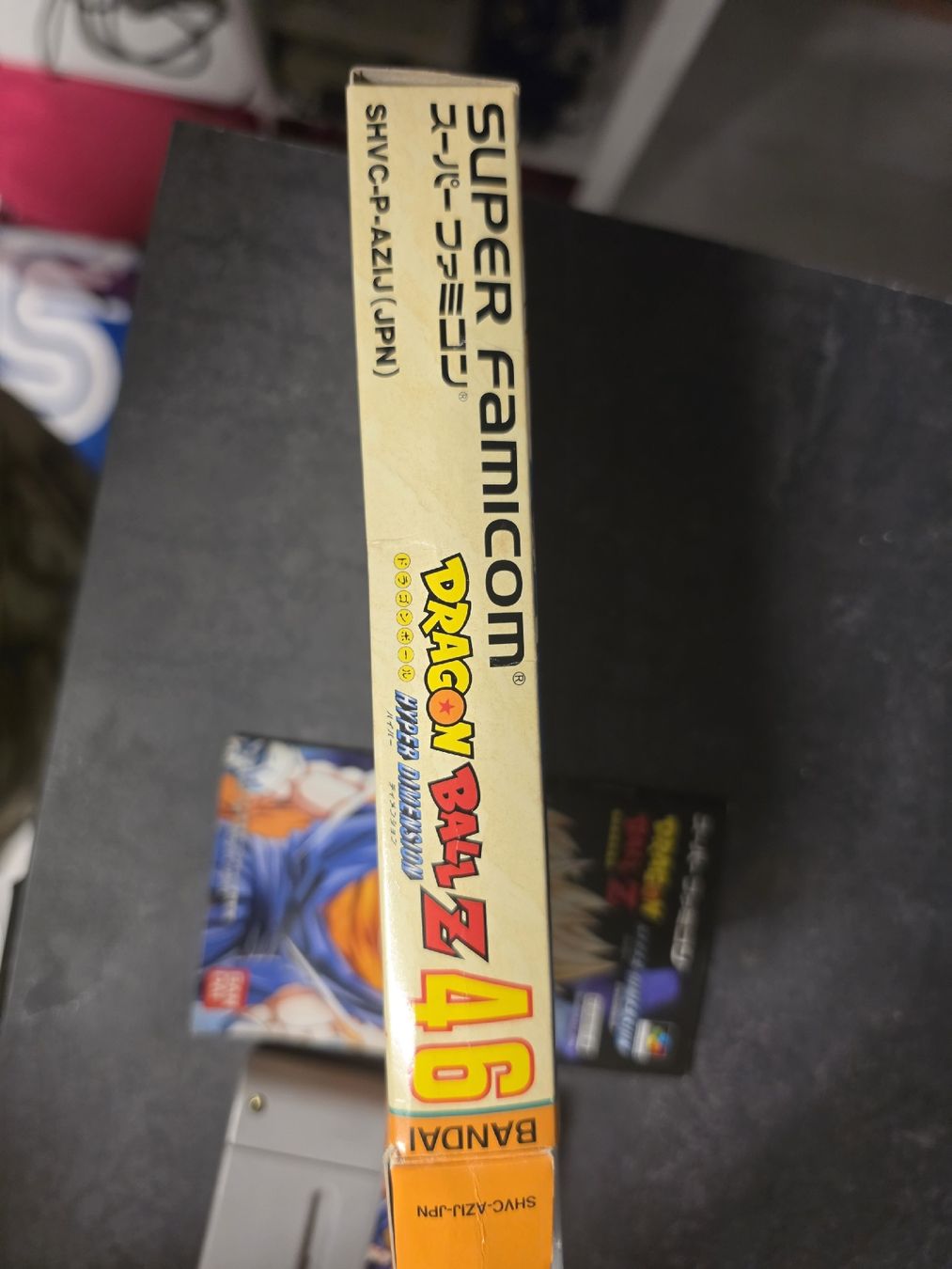 Jeu Super Famicom Dragon Ball Z Hyper Dimension JPN (D'occasion) à ...