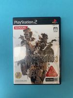 PS2 / Metal Gear Solid 3: Snake Eater / JAP